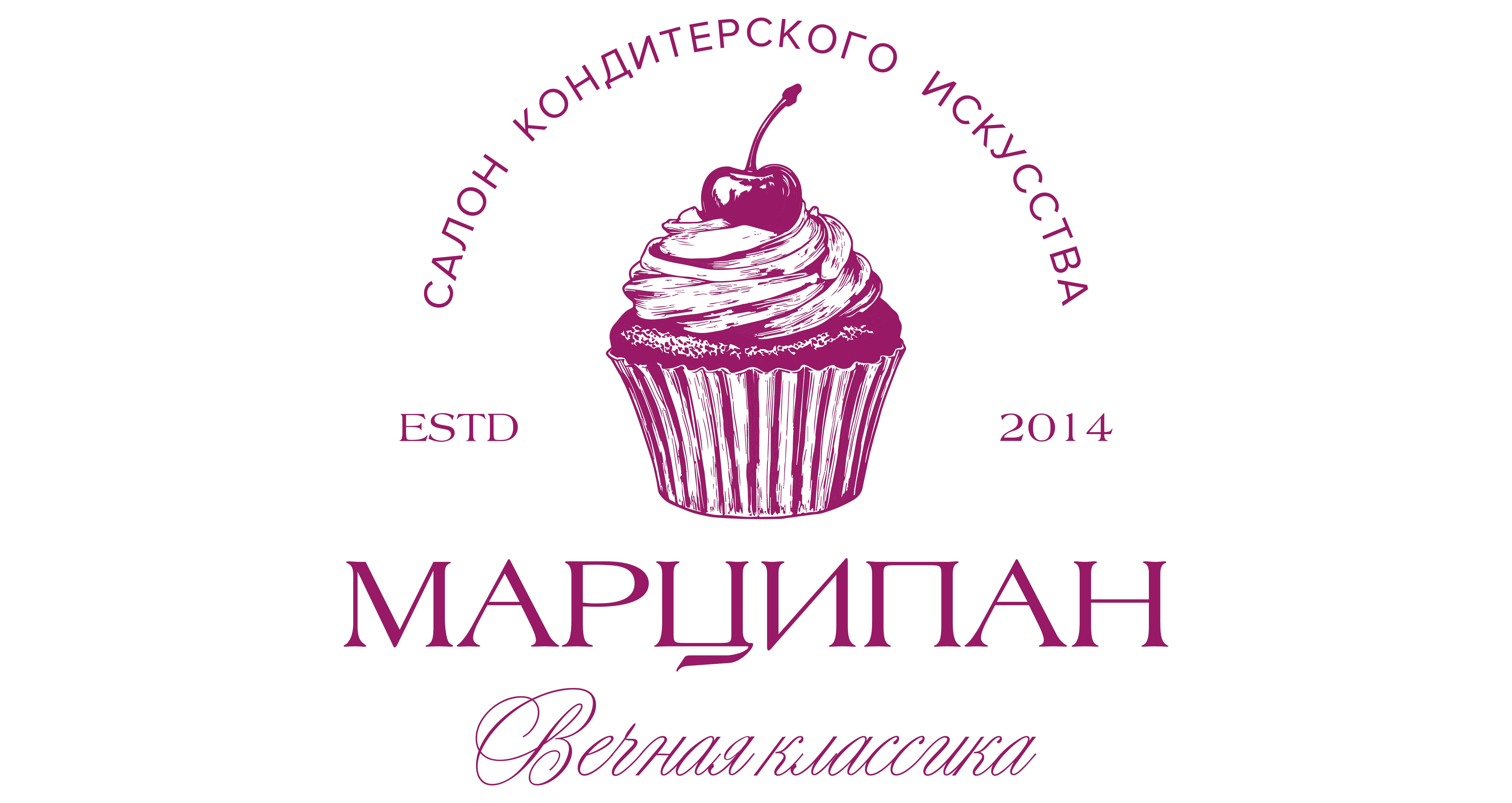 ООО «СКИ «Марципан»