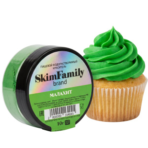 Краситель "Малахит" SkimFamily,10 гр, сухой, водорастворимый для пищевых продуктов