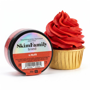 Краситель"Алый" SkimFamily,10 гр,сухой,водорастворимый для пищевых продуктов .