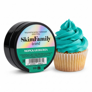 Краситель "Морская волна" SkimFamily,10 гр, сухой, водорастворимый для пищевых продуктов