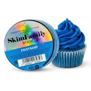 Краситель "Голубой" SkimFamily,10 гр,сухой, водорастворимый для пищевых продуктов .