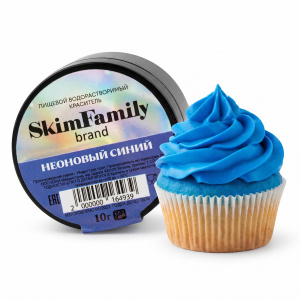 Краситель "Неоновый синий" SkimFamily,10 гр, сухой, водорастворимый для пищевых продуктов