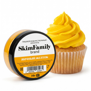 Краситель"Яичный желток" SkimFamily,10 гр,сухой,водорастворимый для пищевых продуктов .
