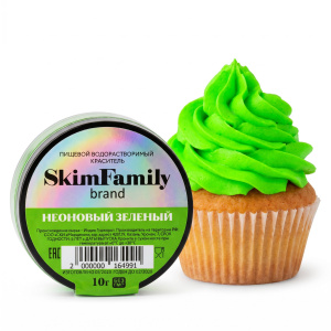 Краситель "Неоновый Зеленый" SkimFamily,10 гр, сухой, водорастворимый для пищевых продуктов