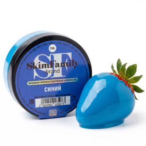 Краситель "Синий" SkimFamily,10 гр,сухой, жирорастворимый для пищевых продуктов .