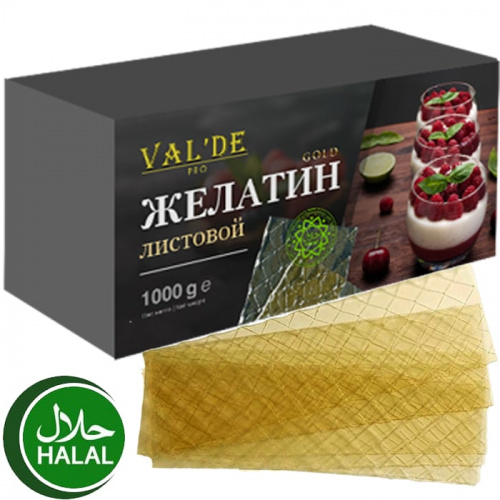 Желатин листовой говяжий "GOLD VALDE-GELATIN, Халяль , 50гр