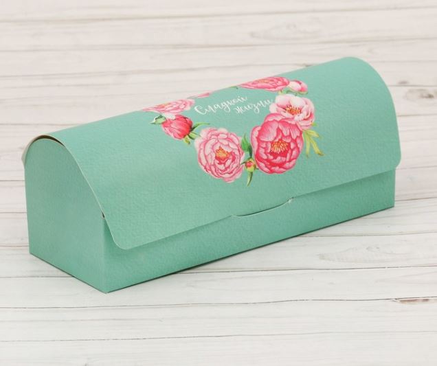 Коробка под кекс «Сладкой жизни», 9*9*24,5см