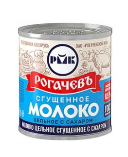 Молоко цельное сгущеное с сахаром 8,5% ГОСТ,ж/б , РМКК, 380гр, упак