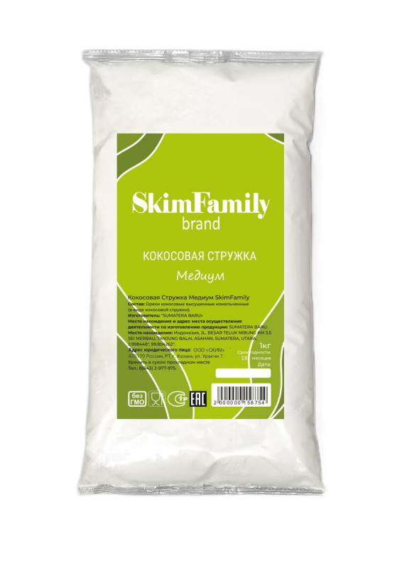Кокосовая стружка Медиум "SkimFamily" 1кг упаковка